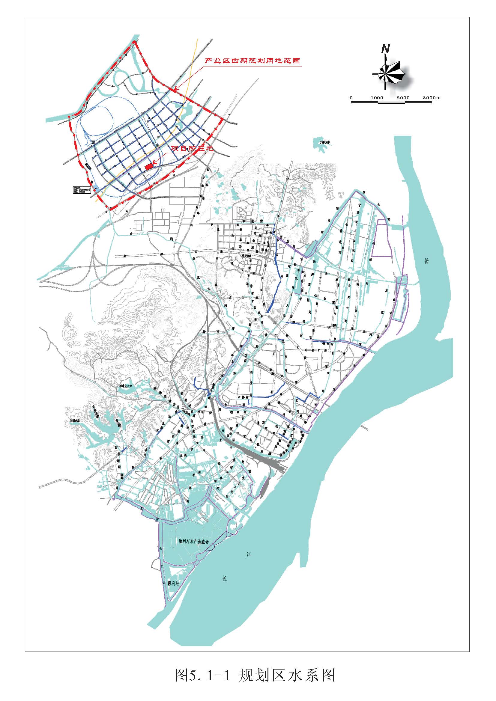 環(huán)評報告（浦口新廠建設(shè)）_頁面_160.jpg